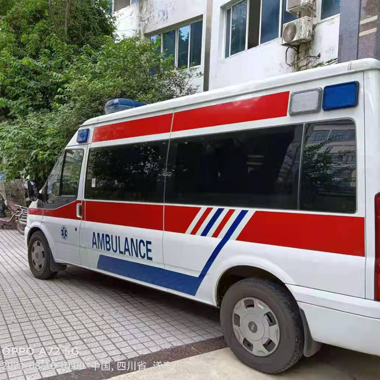 长丰镇重症转院救护车出租